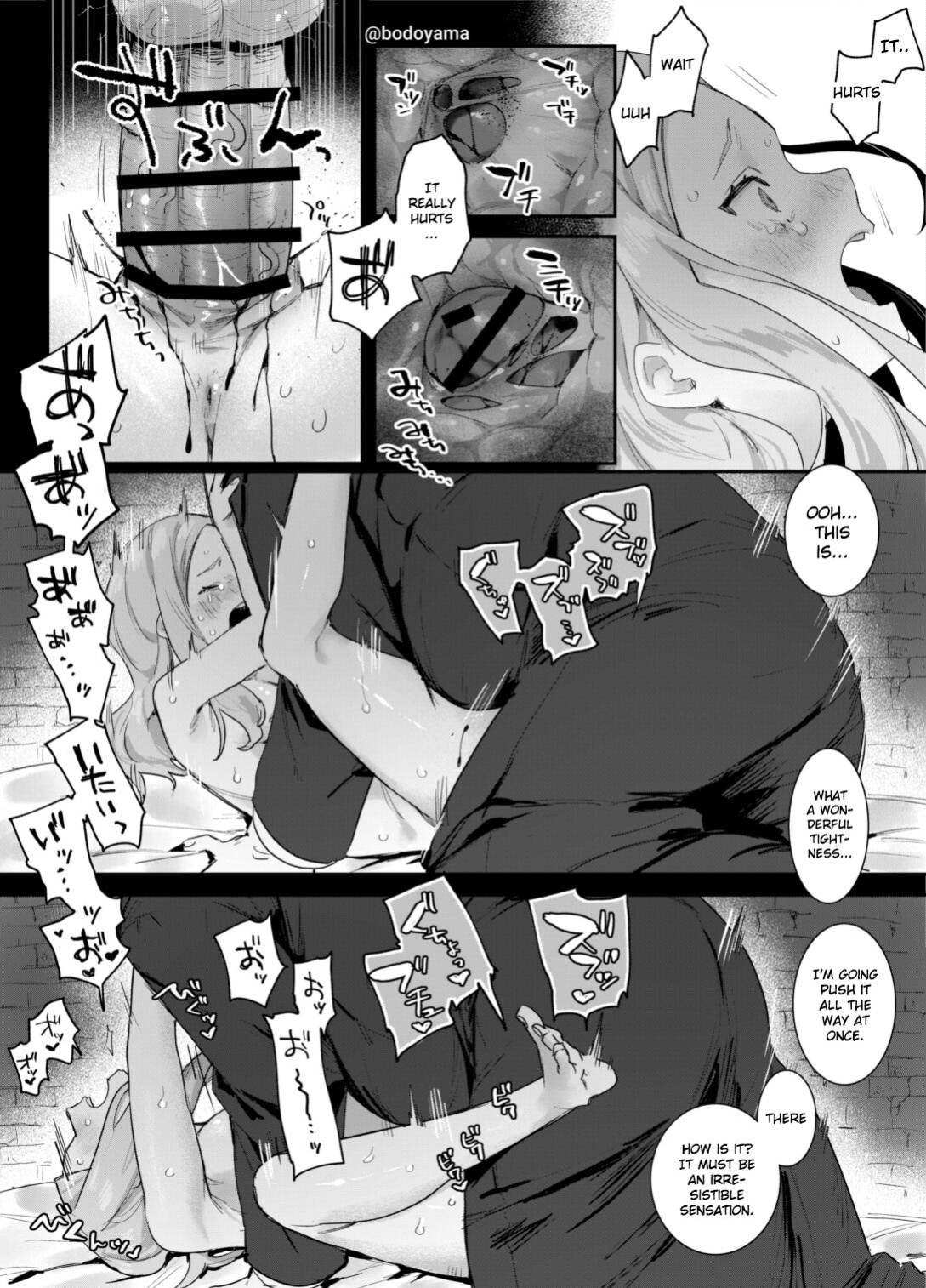[Bodoyama] A Story of Losing My Virginity to an Old Man as Proof That I'm Not a Witch [Gagak_Ireng]