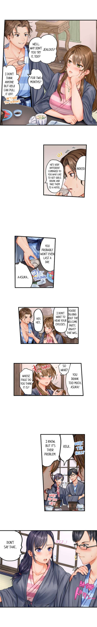 [Peter Mittsuru] Married Couple Swap: He’s Better Than My Husband (Ch.1-81)