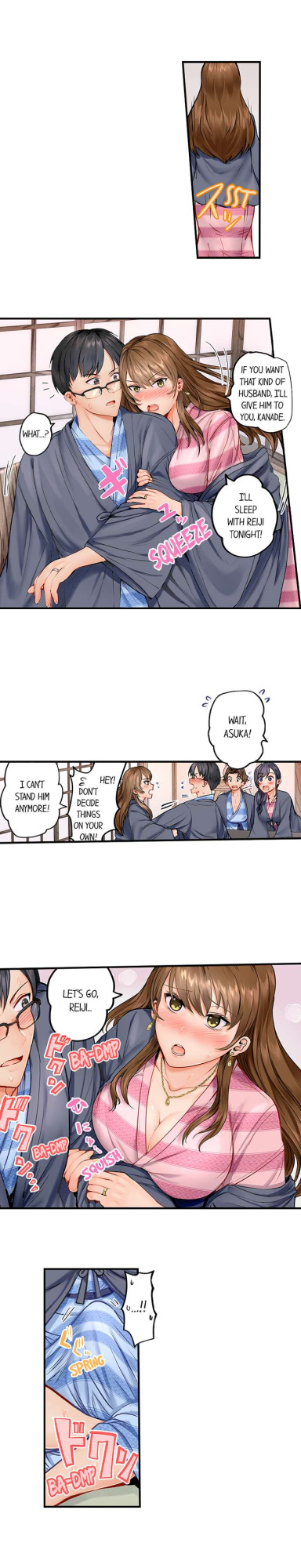 [Peter Mittsuru] Married Couple Swap: He’s Better Than My Husband (Ch.1-81)