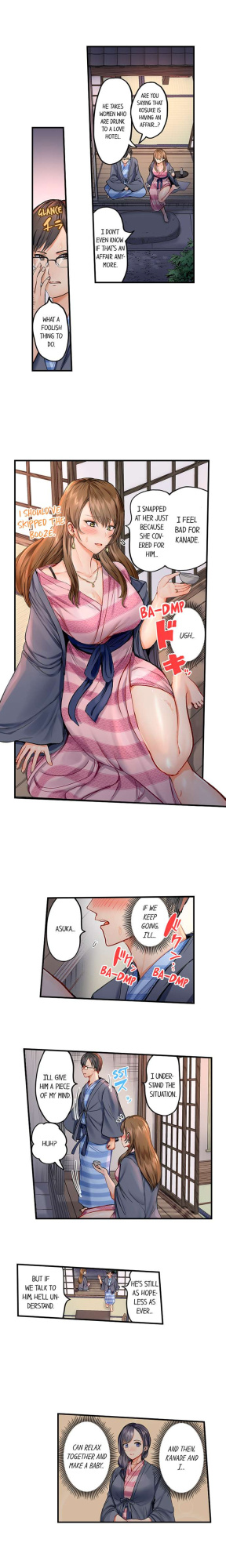 [Peter Mittsuru] Married Couple Swap: He’s Better Than My Husband (Ch.1-81)