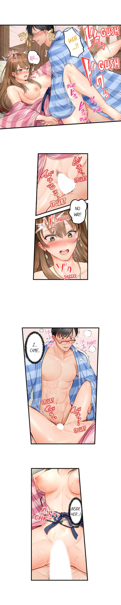 [Peter Mittsuru] Married Couple Swap: He’s Better Than My Husband (Ch.1-81)