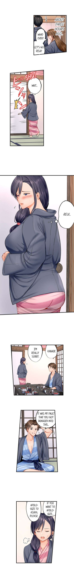 [Peter Mittsuru] Married Couple Swap: He’s Better Than My Husband (Ch.1-81)