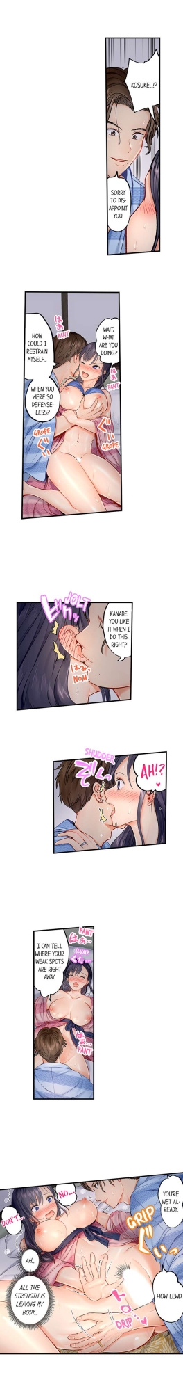[Peter Mittsuru] Married Couple Swap: He’s Better Than My Husband (Ch.1-81)