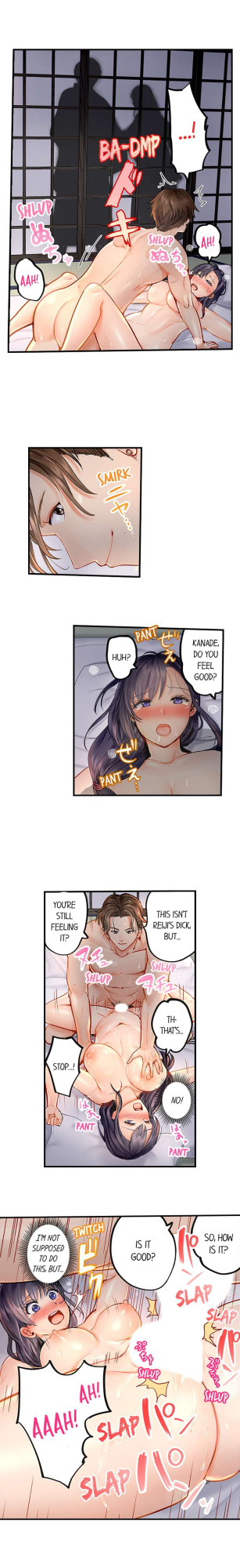 [Peter Mittsuru] Married Couple Swap: He’s Better Than My Husband (Ch.1-81)
