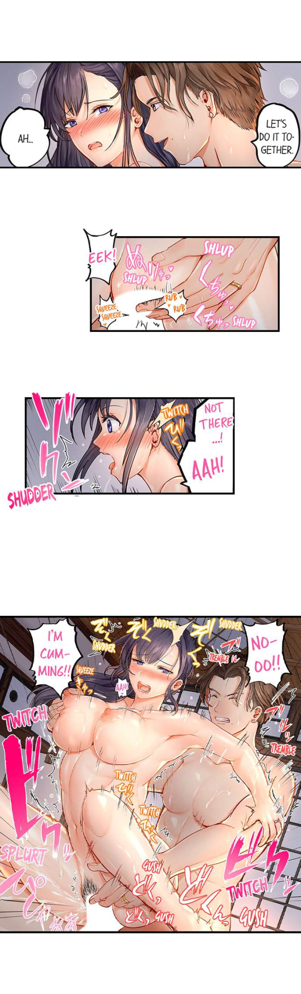 [Peter Mittsuru] Married Couple Swap: He’s Better Than My Husband (Ch.1-81)