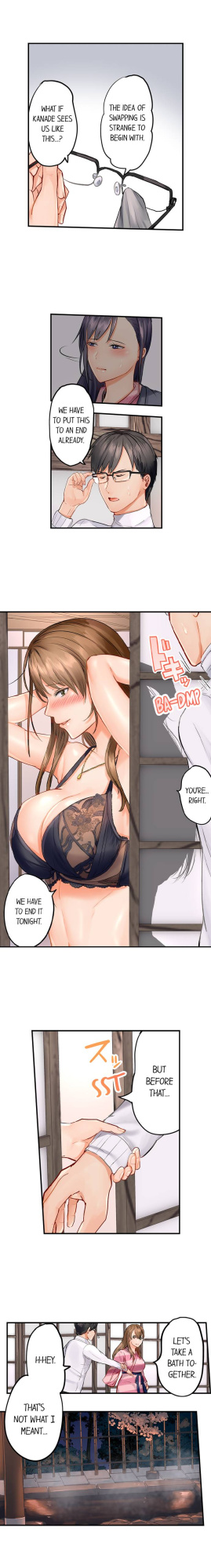 [Peter Mittsuru] Married Couple Swap: He’s Better Than My Husband (Ch.1-81)