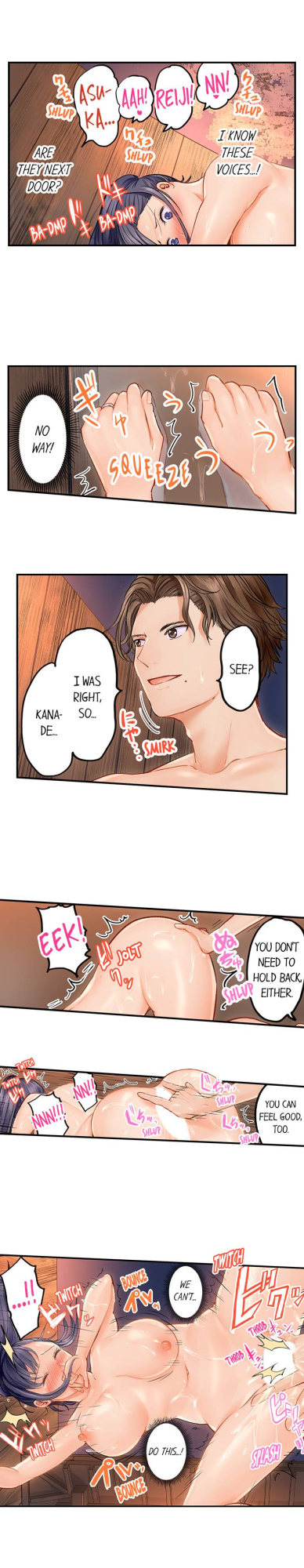 [Peter Mittsuru] Married Couple Swap: He’s Better Than My Husband (Ch.1-81)