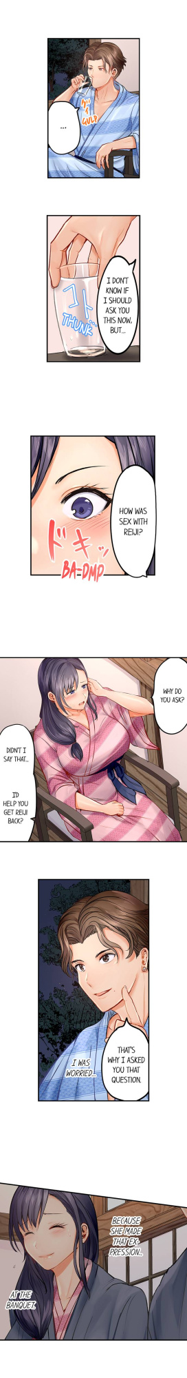 [Peter Mittsuru] Married Couple Swap: He’s Better Than My Husband (Ch.1-81)