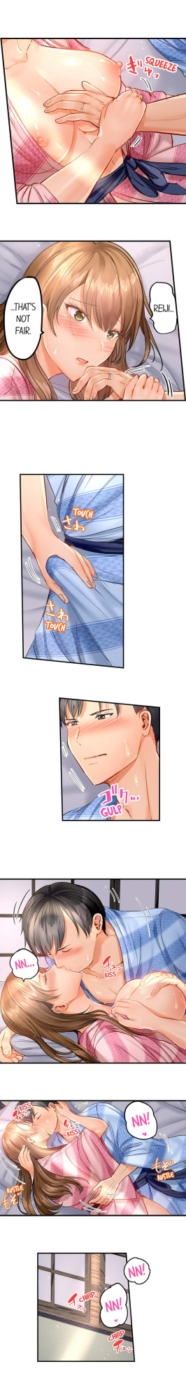 [Peter Mittsuru] Married Couple Swap: He’s Better Than My Husband (Ch.1-81)