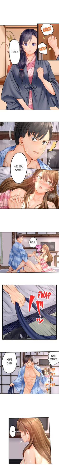 [Peter Mittsuru] Married Couple Swap: He’s Better Than My Husband (Ch.1-81)