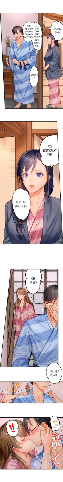 [Peter Mittsuru] Married Couple Swap: He’s Better Than My Husband (Ch.1-81)