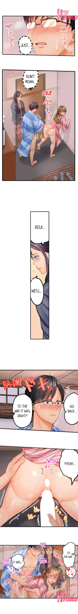 [Peter Mittsuru] Married Couple Swap: He’s Better Than My Husband (Ch.1-81)