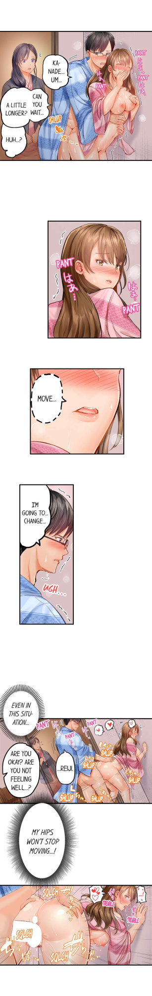 [Peter Mittsuru] Married Couple Swap: He’s Better Than My Husband (Ch.1-81)