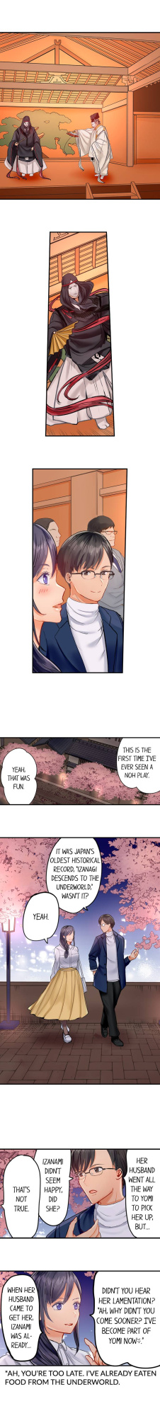 [Peter Mittsuru] Married Couple Swap: He’s Better Than My Husband (Ch.1-81)