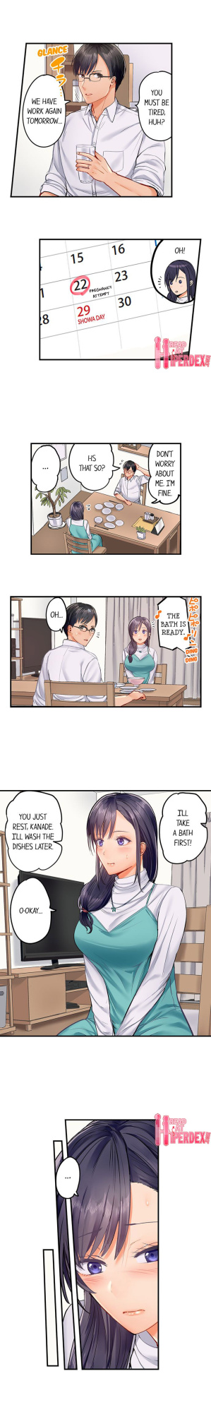 [Peter Mittsuru] Married Couple Swap: He’s Better Than My Husband (Ch.1-81)