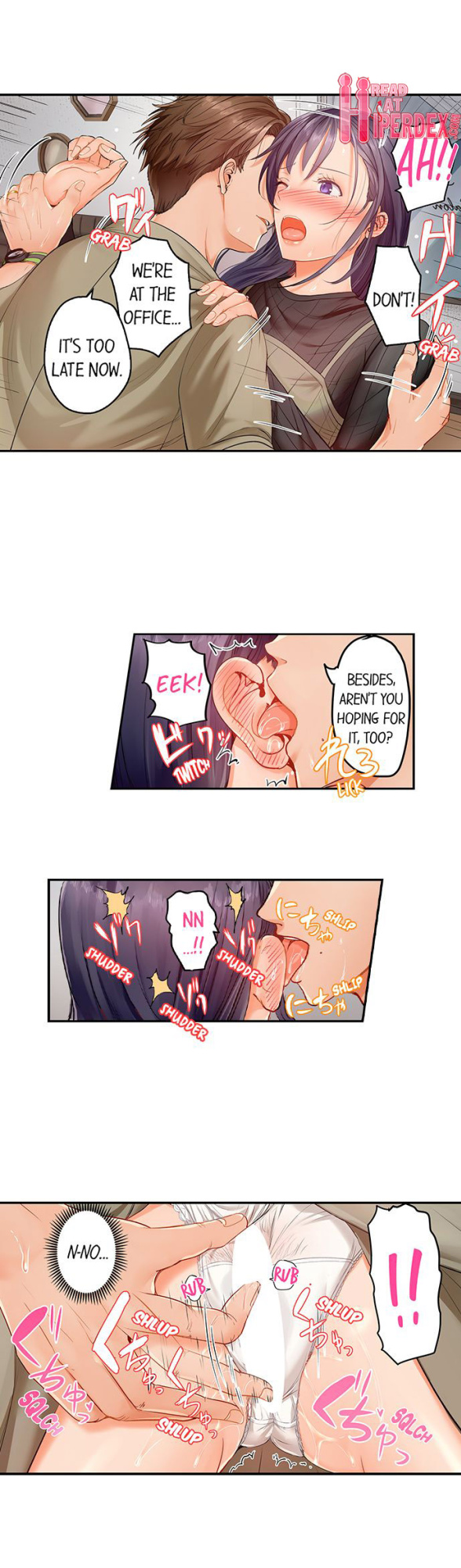 [Peter Mittsuru] Married Couple Swap: He’s Better Than My Husband (Ch.1-81)