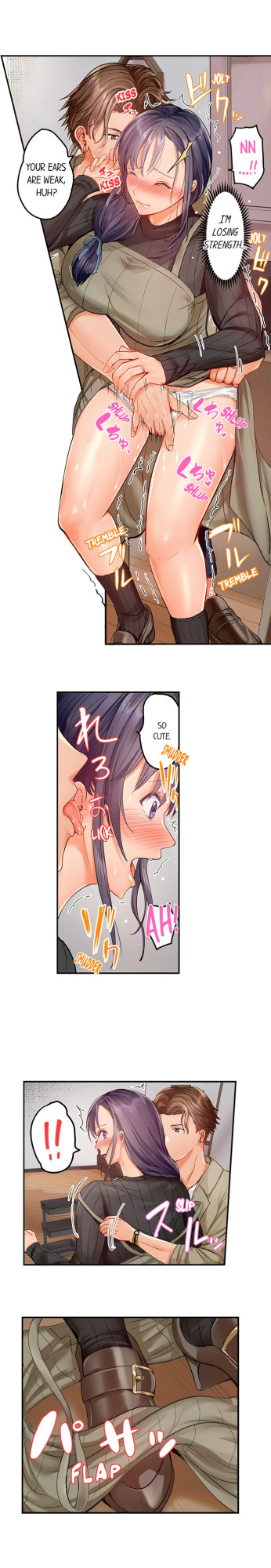 [Peter Mittsuru] Married Couple Swap: He’s Better Than My Husband (Ch.1-81)
