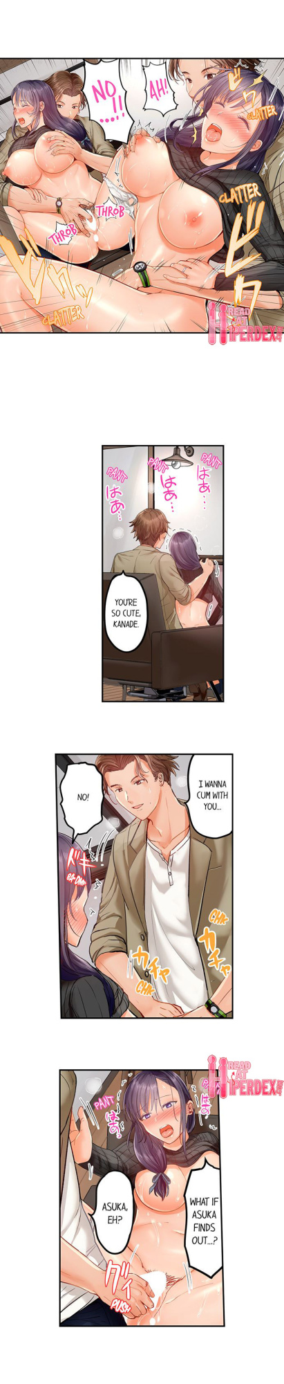 [Peter Mittsuru] Married Couple Swap: He’s Better Than My Husband (Ch.1-81)