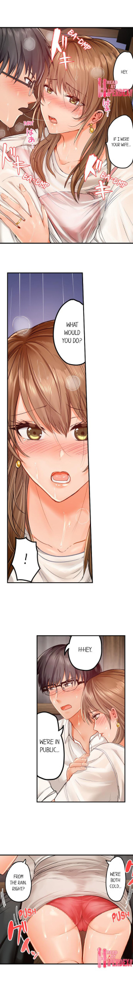 [Peter Mittsuru] Married Couple Swap: He’s Better Than My Husband (Ch.1-81)
