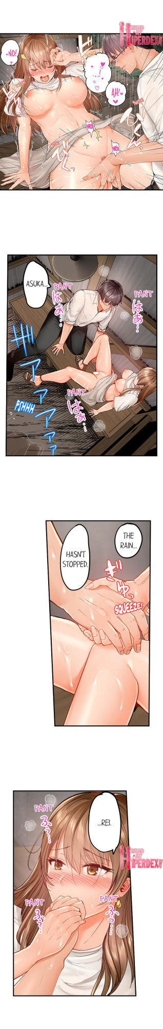 [Peter Mittsuru] Married Couple Swap: He’s Better Than My Husband (Ch.1-81)