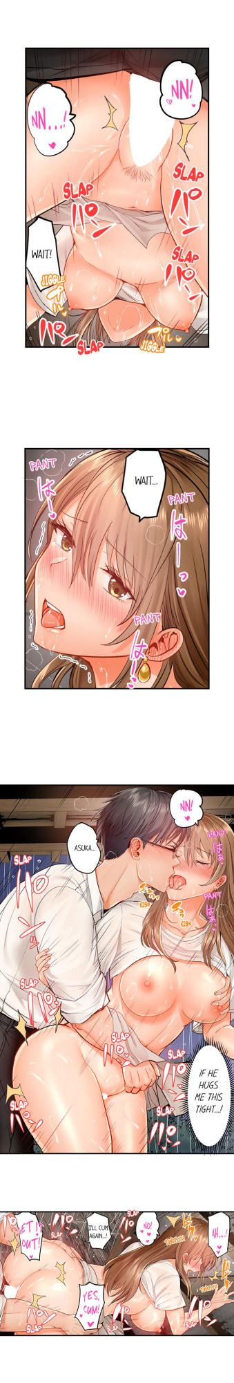 [Peter Mittsuru] Married Couple Swap: He’s Better Than My Husband (Ch.1-81)