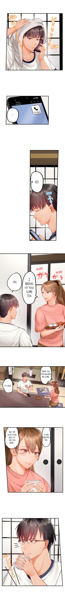 [Peter Mittsuru] Married Couple Swap: He’s Better Than My Husband (Ch.1-81)