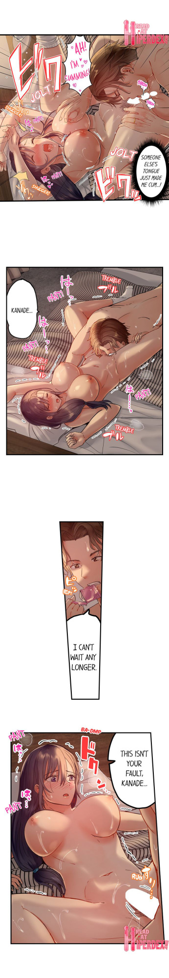 [Peter Mittsuru] Married Couple Swap: He’s Better Than My Husband (Ch.1-81)