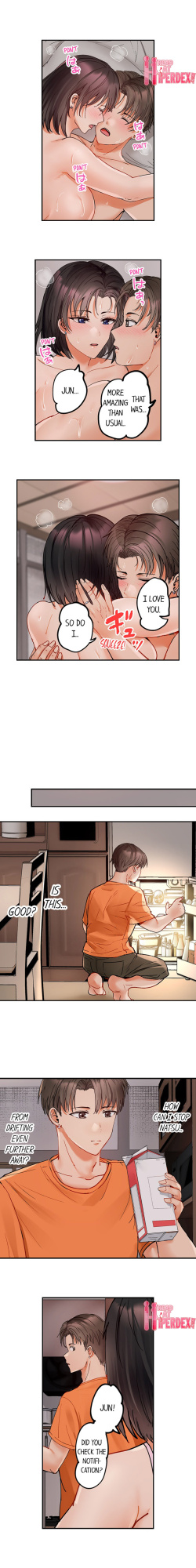 [Peter Mittsuru] Married Couple Swap: He’s Better Than My Husband (Ch.1-81)