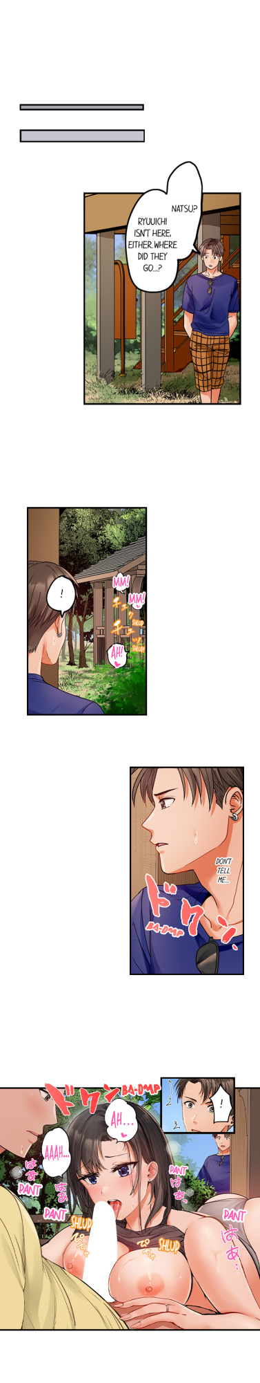 [Peter Mittsuru] Married Couple Swap: He’s Better Than My Husband (Ch.1-81)