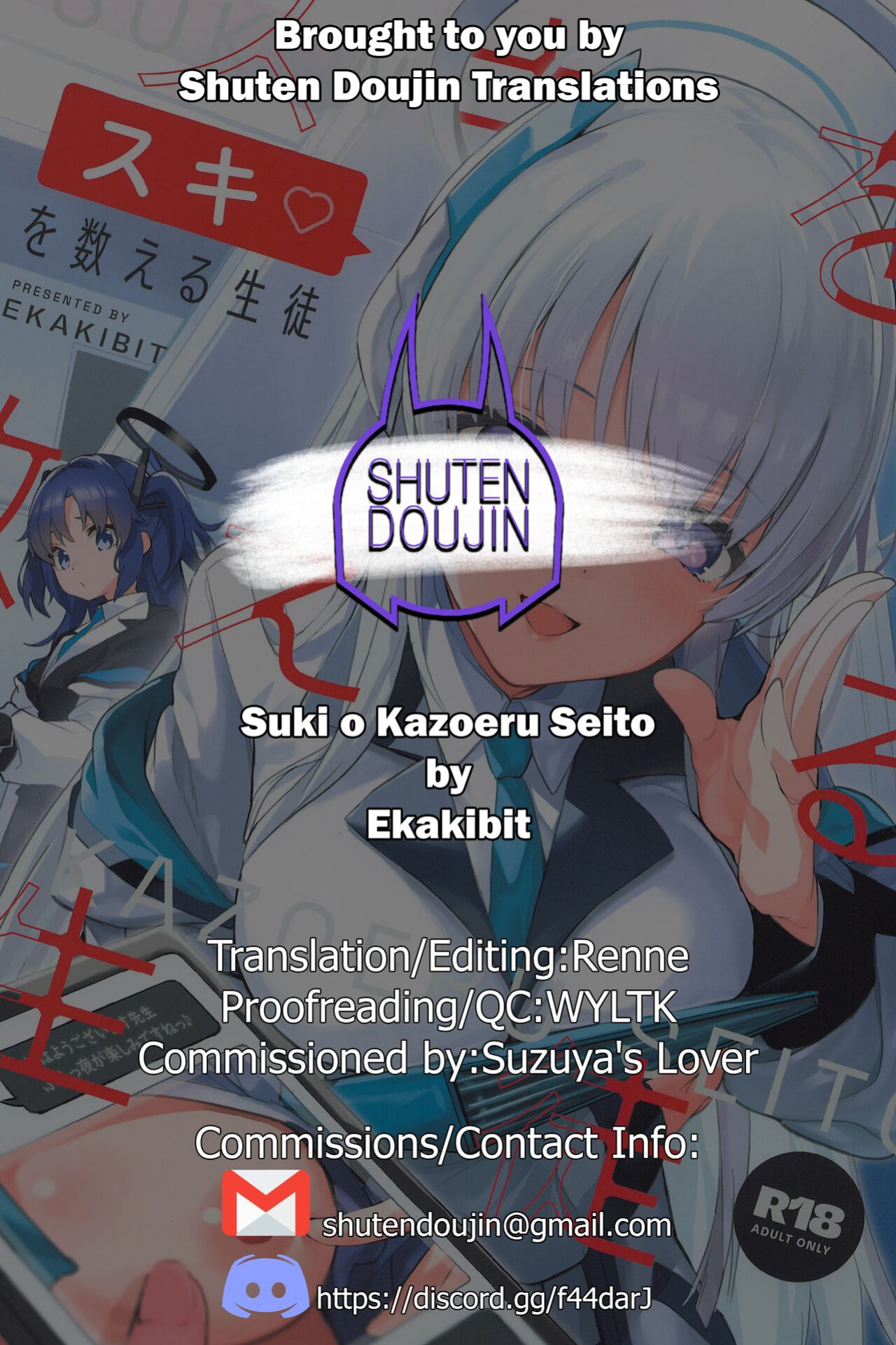 (C103) [Circle-FIORE (Ekakibit)] Suki o Kazoeru Seito (Blue Archive) [SDTLs]