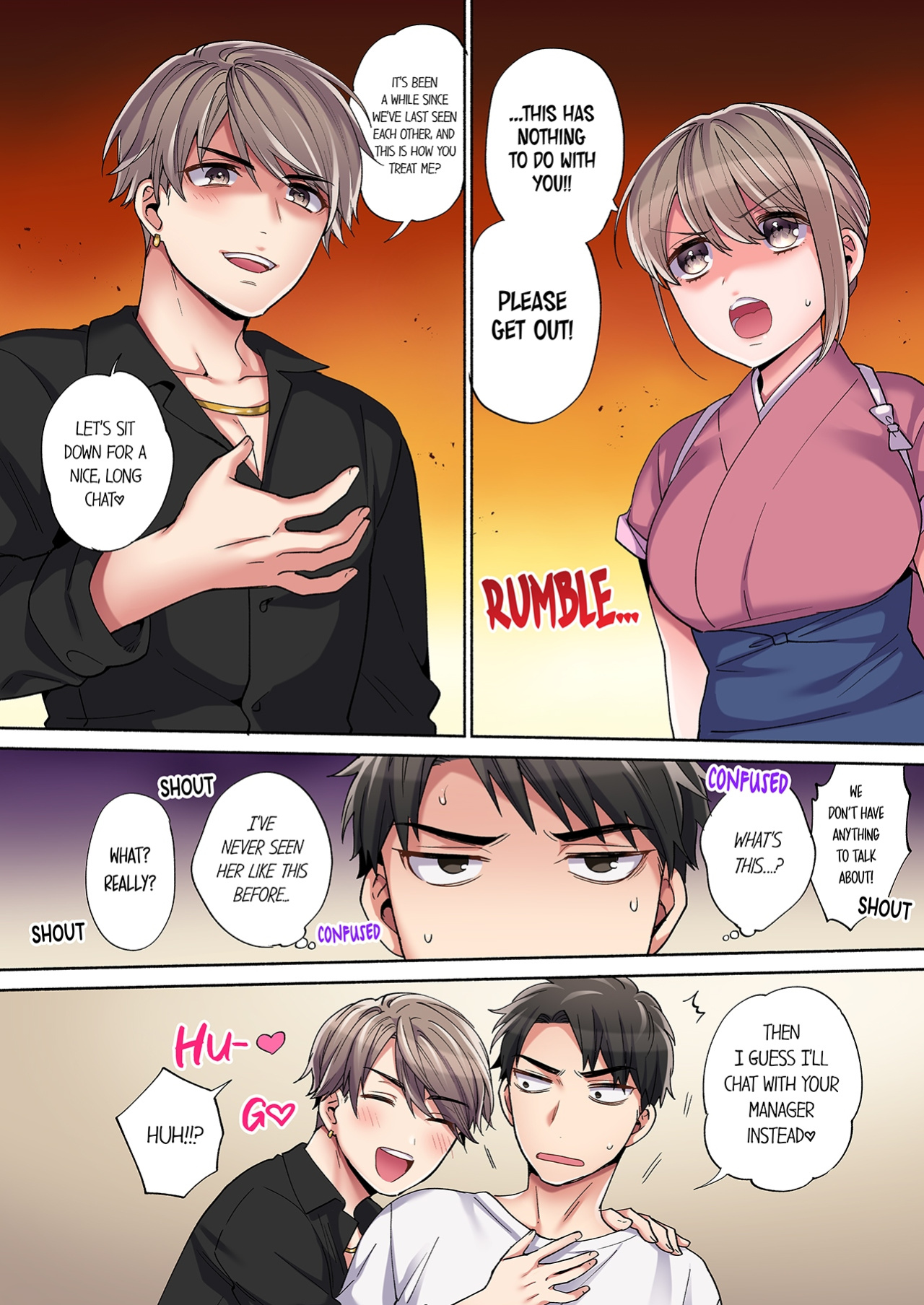 [Momozumi Jun] Would You Hold Me? (Ch01-25) {HIPERDEX}