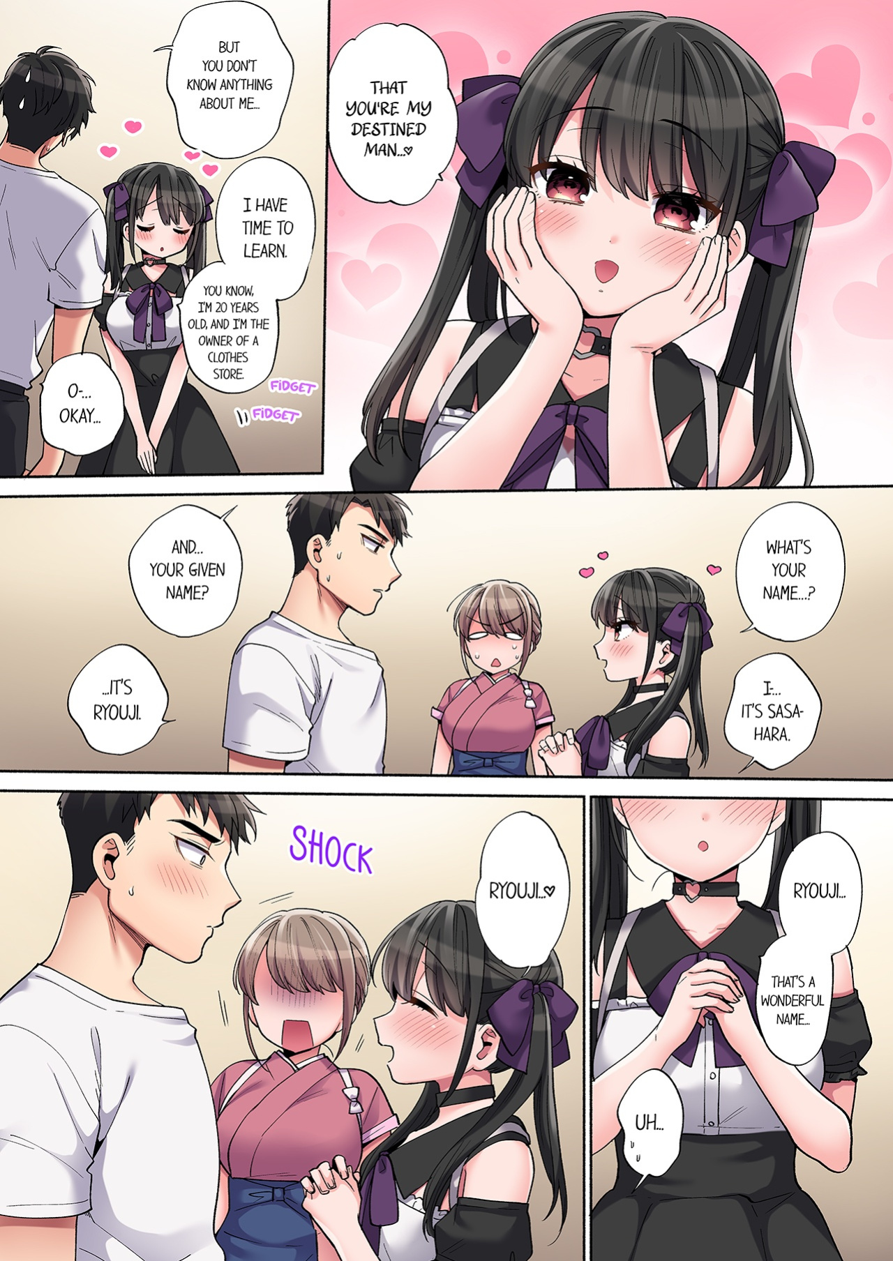[Momozumi Jun] Would You Hold Me? (Ch01-25) {HIPERDEX}