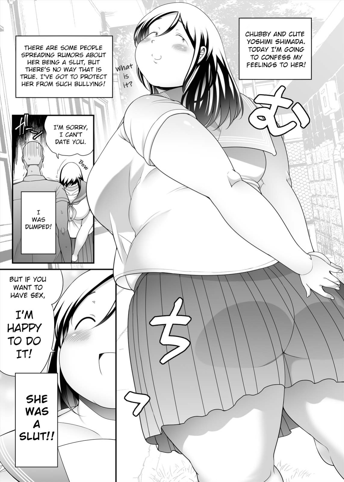 I wish there was such a thing [Poranya]