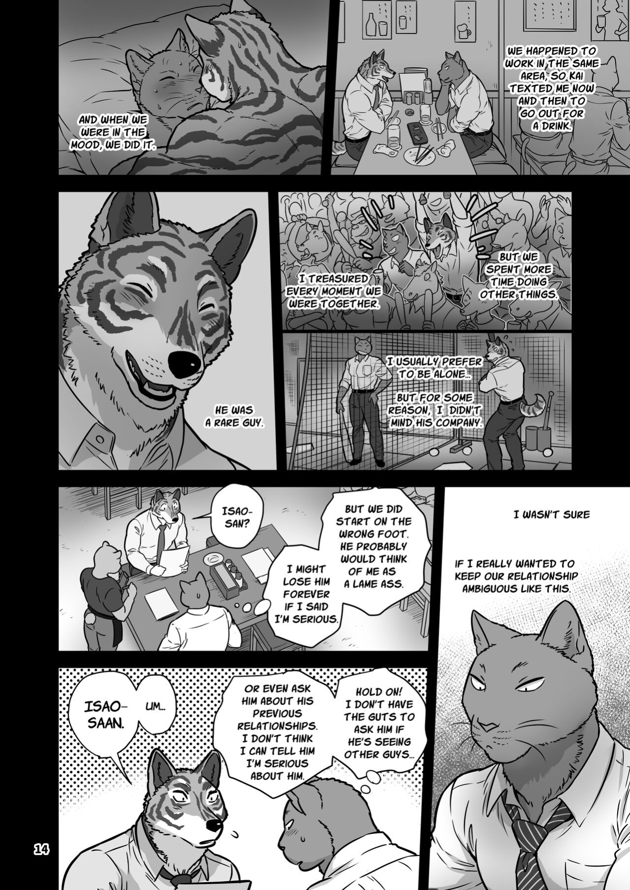 [Maririn (Korirouan)] LOVE MY DOG HR [ENG] + Scraps