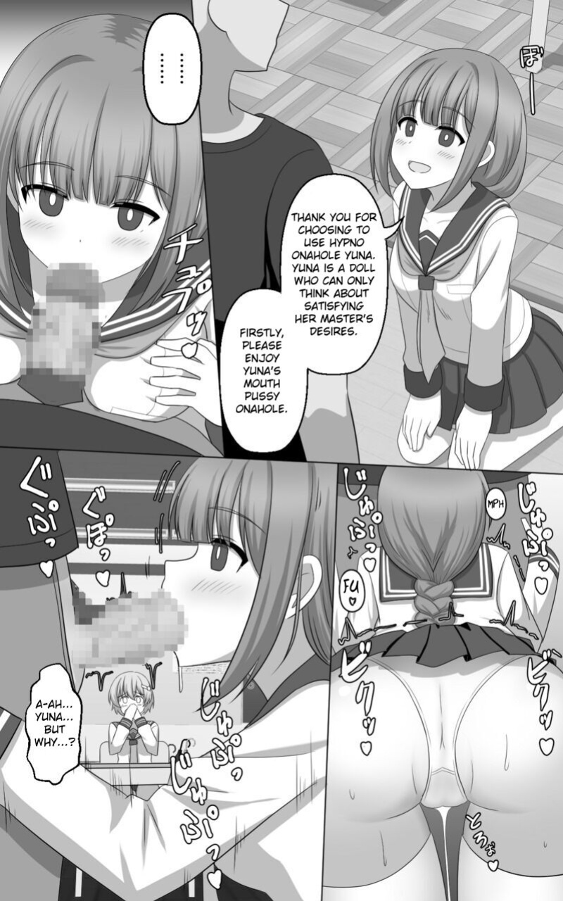 [seiroA] Hypnosis Game [kirapinku]