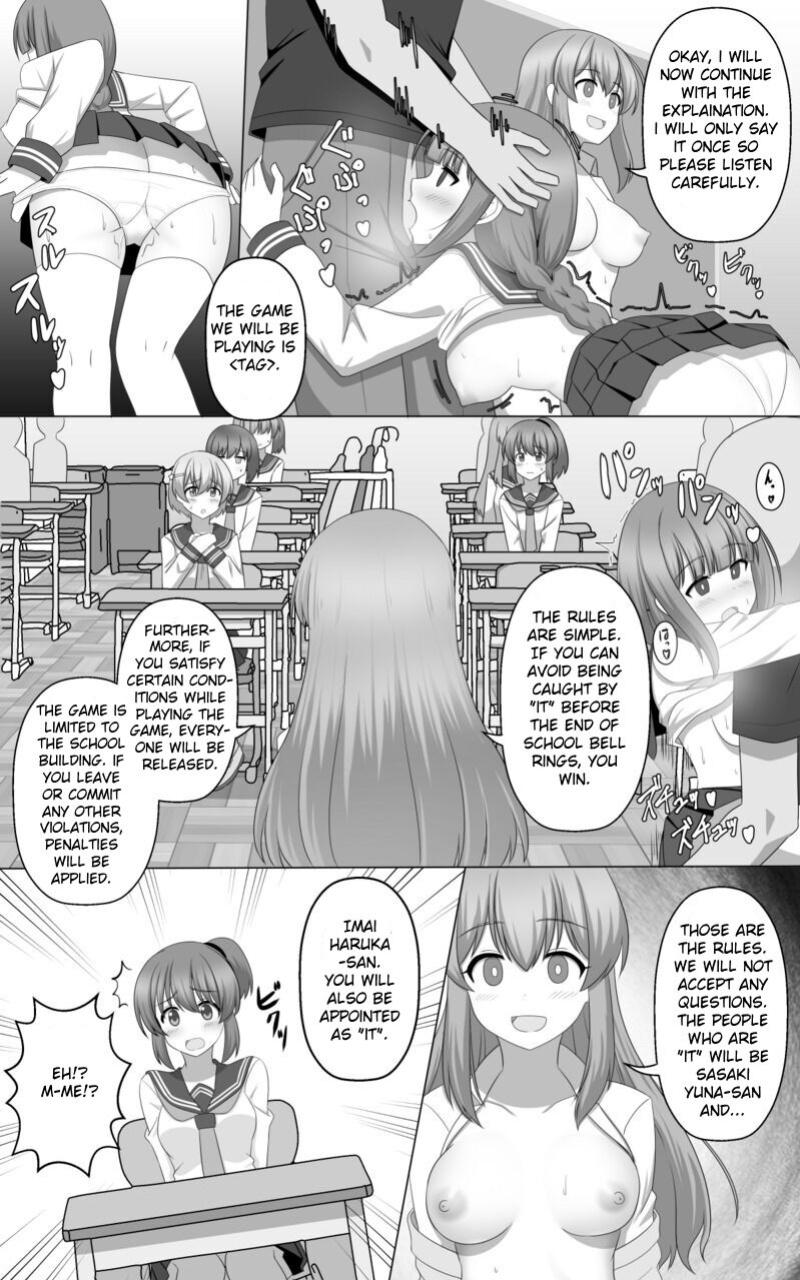 [seiroA] Hypnosis Game [kirapinku]
