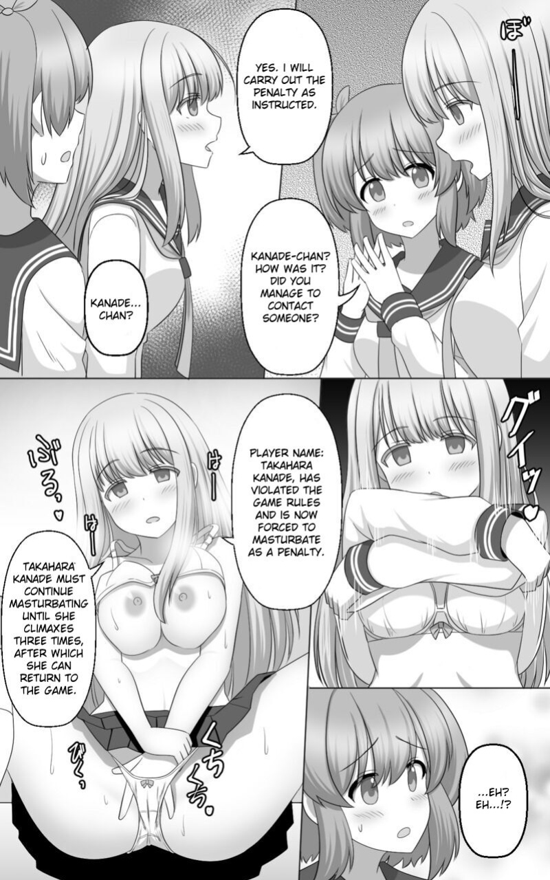 [seiroA] Hypnosis Game [kirapinku]