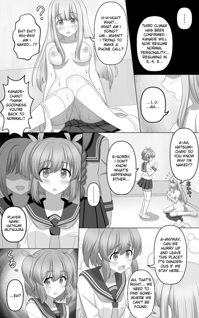 [seiroA] Hypnosis Game [kirapinku]