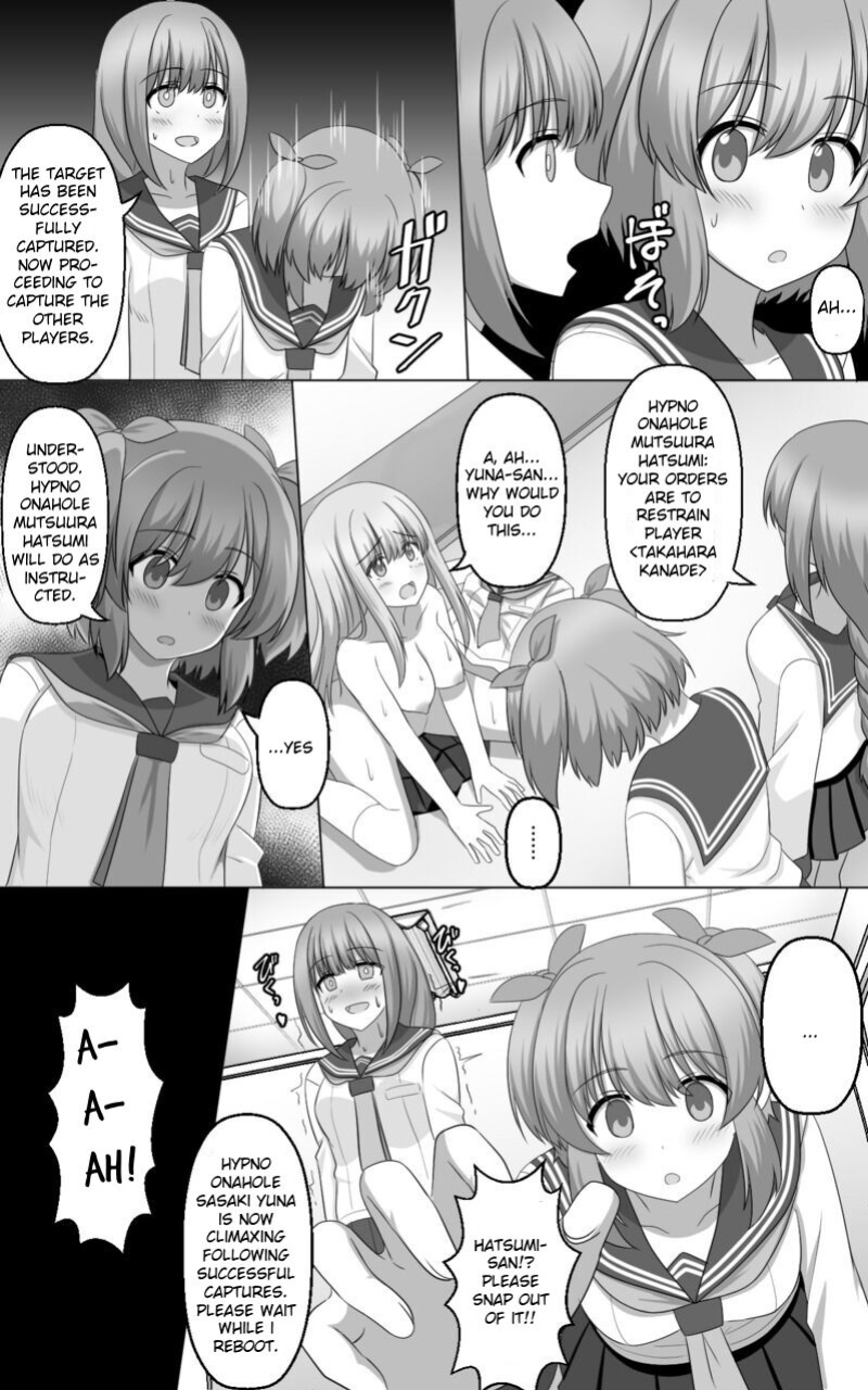 [seiroA] Hypnosis Game [kirapinku]