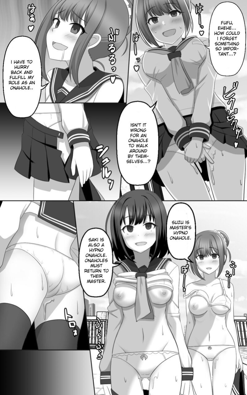 [seiroA] Hypnosis Game [kirapinku]
