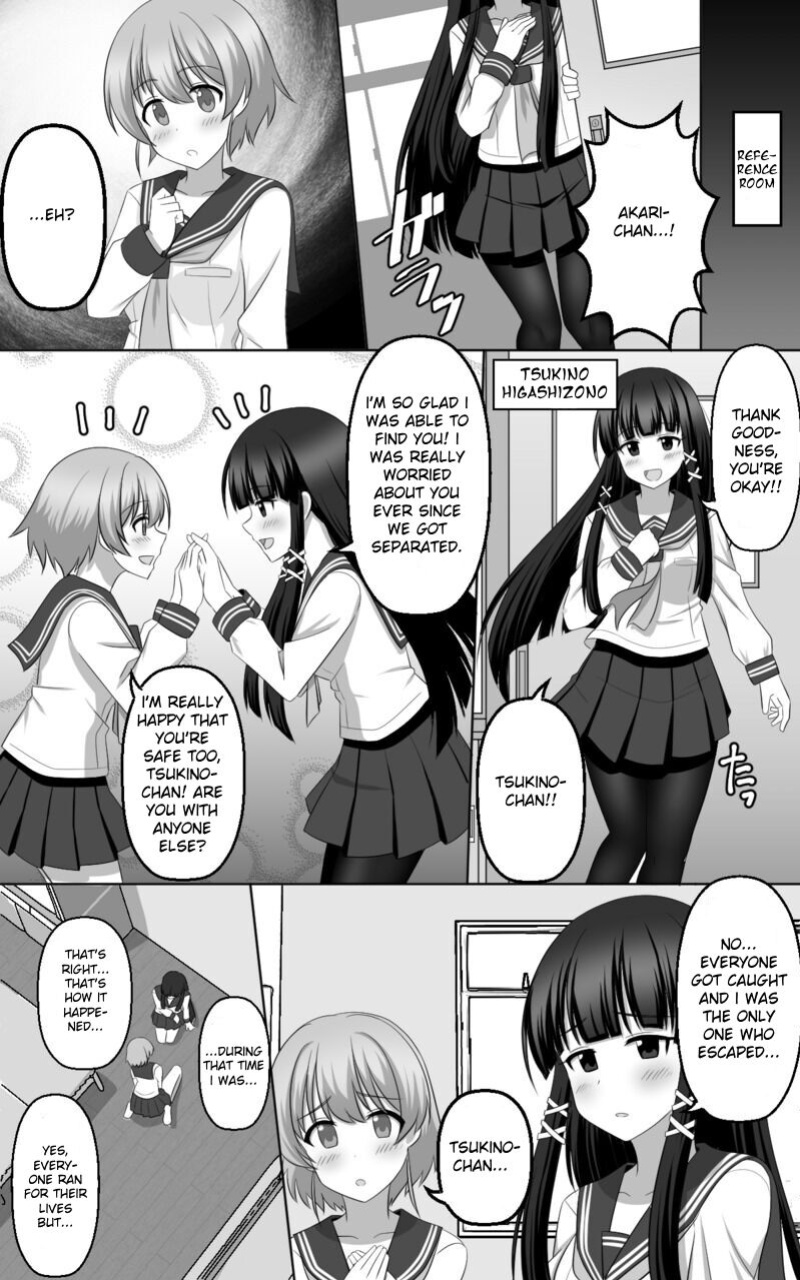 [seiroA] Hypnosis Game [kirapinku]