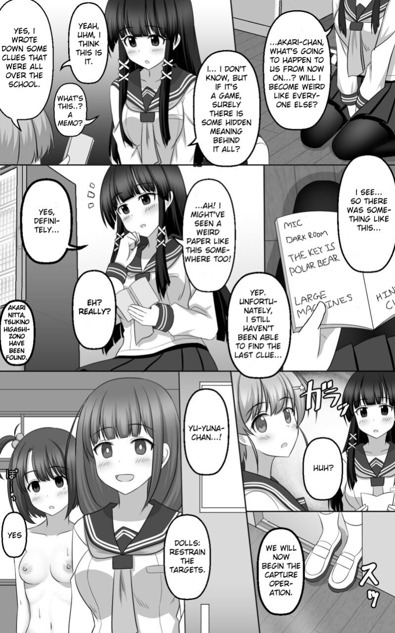 [seiroA] Hypnosis Game [kirapinku]