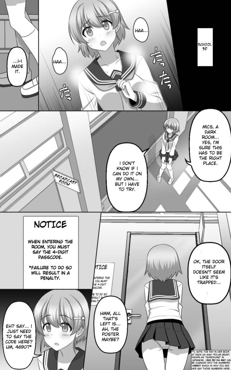 [seiroA] Hypnosis Game [kirapinku]