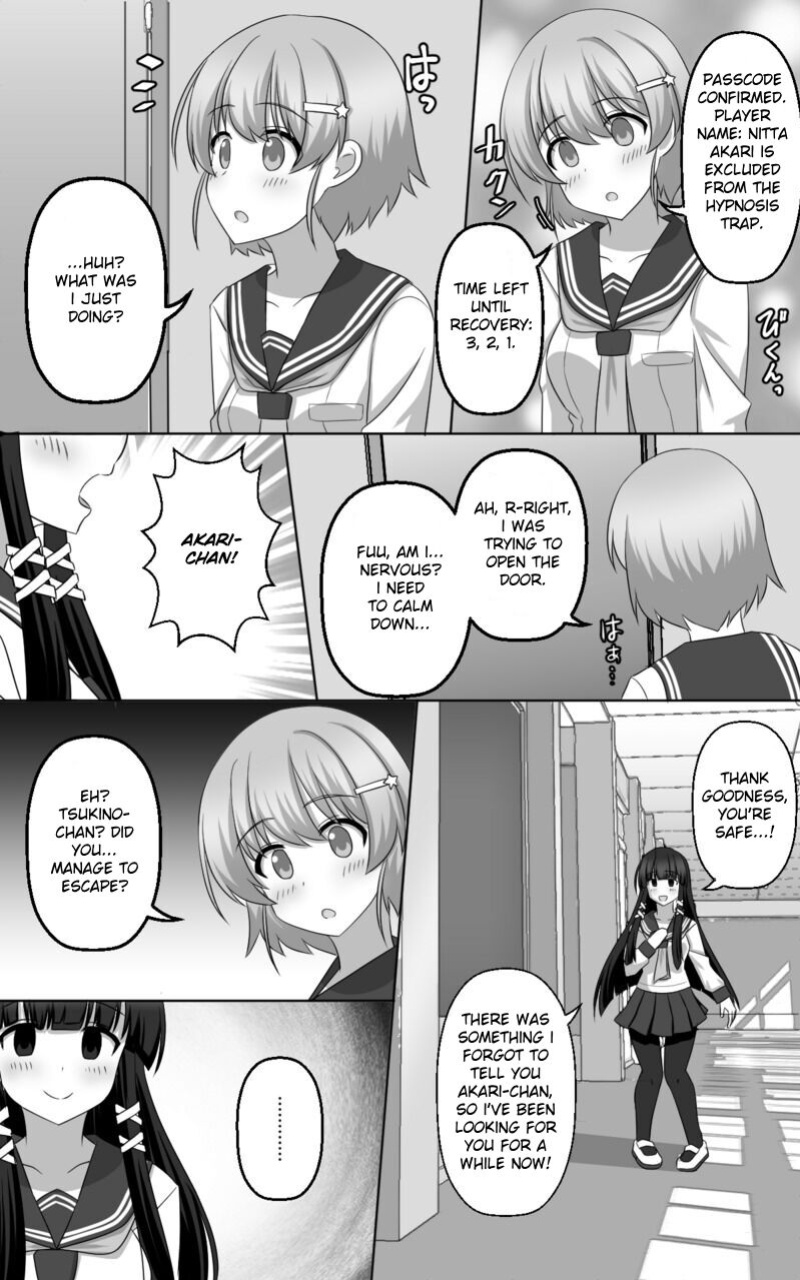 [seiroA] Hypnosis Game [kirapinku]