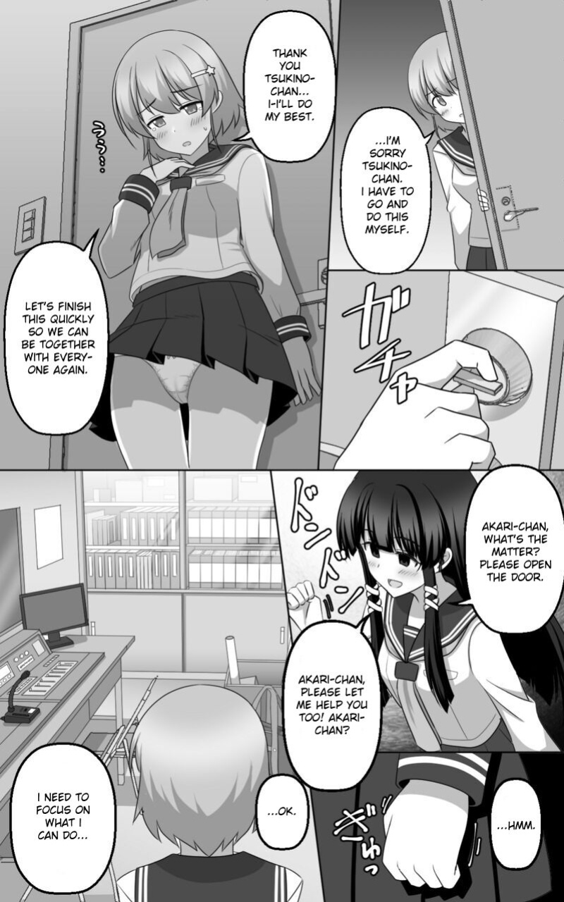 [seiroA] Hypnosis Game [kirapinku]