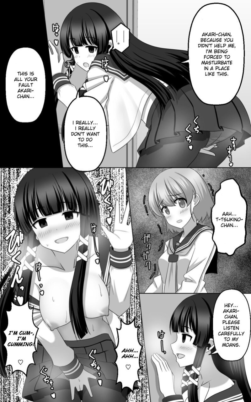 [seiroA] Hypnosis Game [kirapinku]