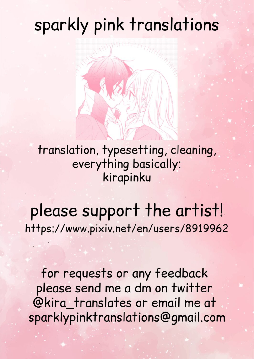 [seiroA] Hypnosis Game [kirapinku]
