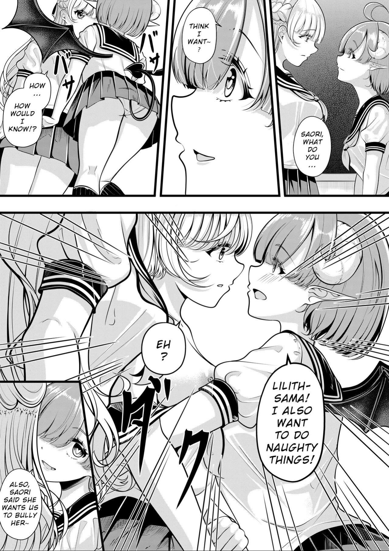 [Gin-chan] Lilith's Troubles - Saori's Troubles