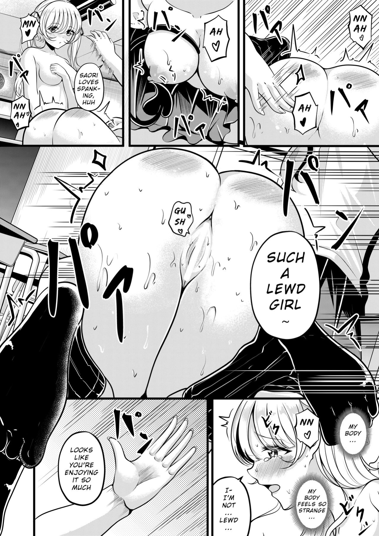[Gin-chan] Lilith's Troubles - Saori's Troubles