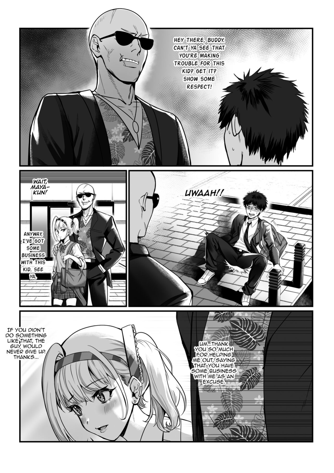 [Seikei Doujin (Tamako)] Maya-chan no AV Choukyou Debut | Maya-chan's AV Training Debut [mysterymeat3]